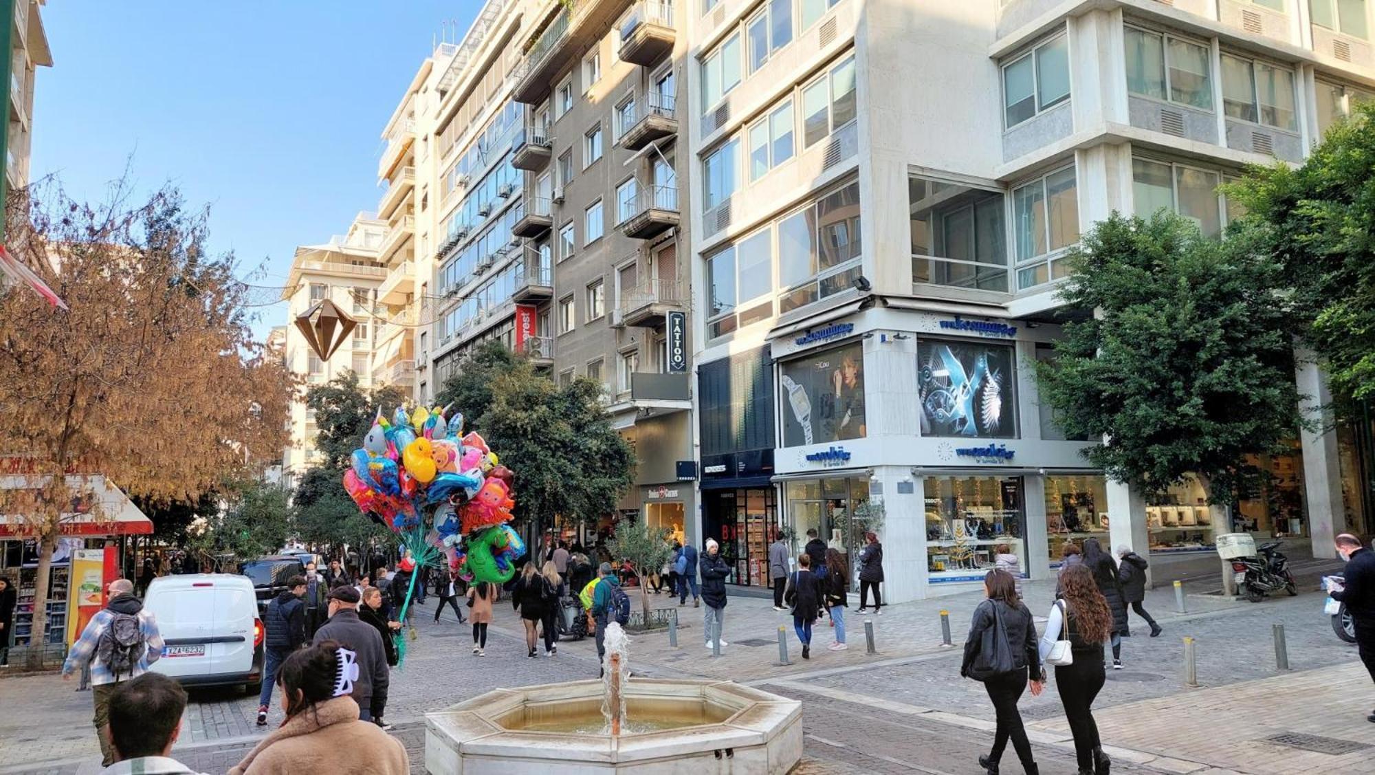 Comfortable In Syntagma Square * Athens
