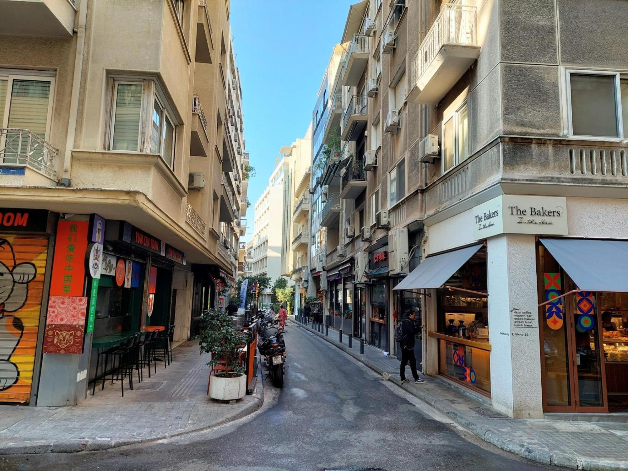 Comfortable In Syntagma Square *
